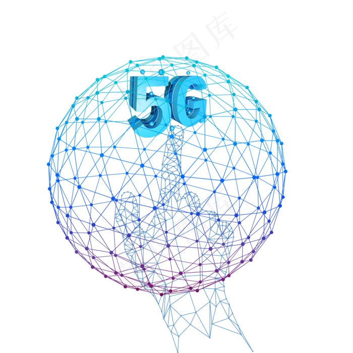 5G网络通讯5G时代,免抠元素