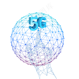 5G网络通讯5G时代,免抠元素