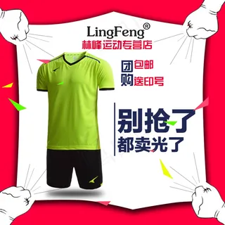 直通车创意图主图