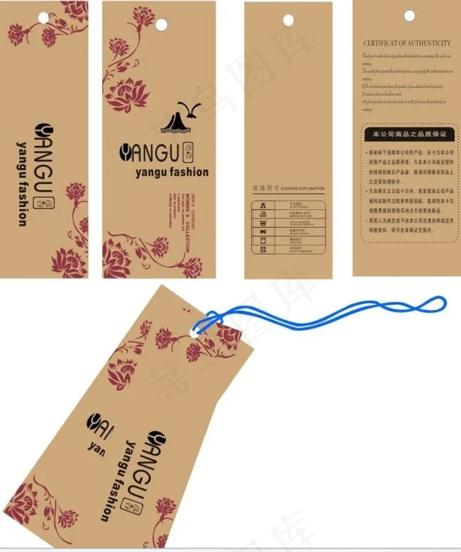 花纹女装吊牌矢量素材 CDRcdr矢量模版下载