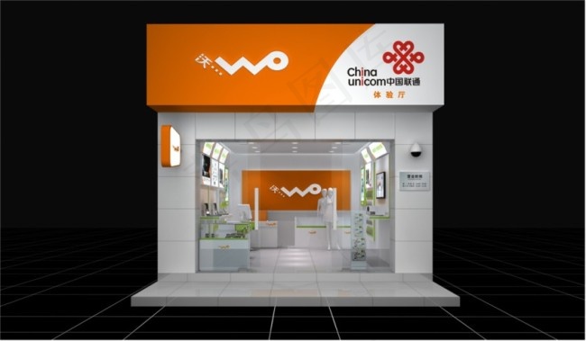 联通营业厅装修图