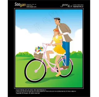 情人世界 两人世界 矢量 AI_1...