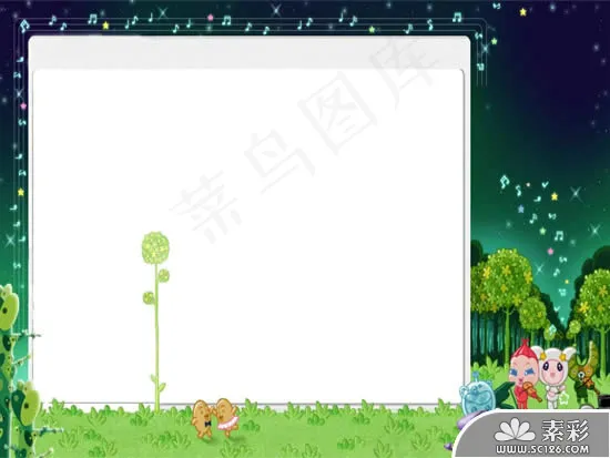 卡通森林小精灵PPT模板