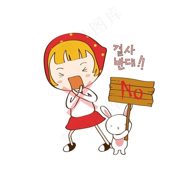 举牌的兔子和女孩图片