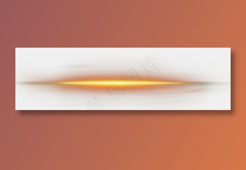 光