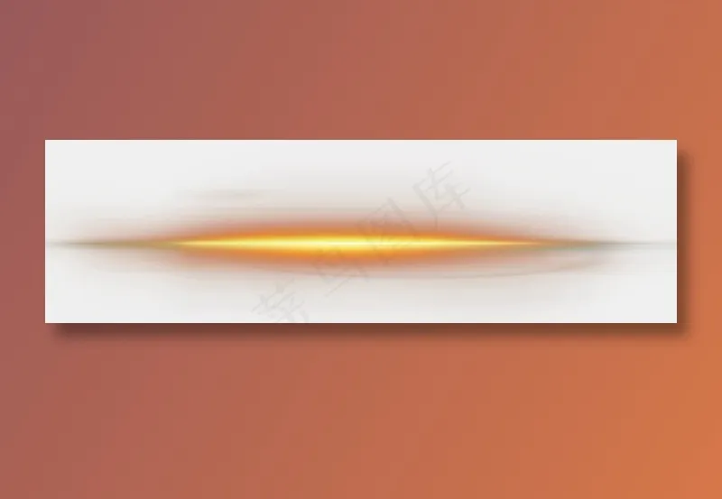 光