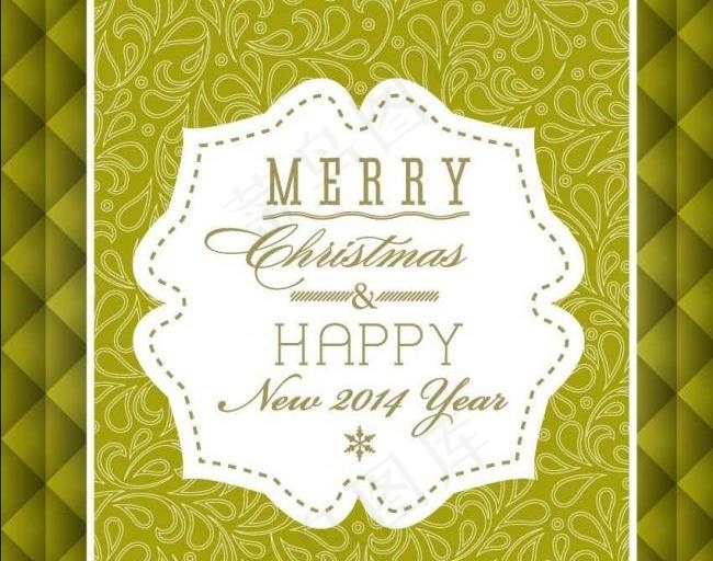2014年新年贺卡图片