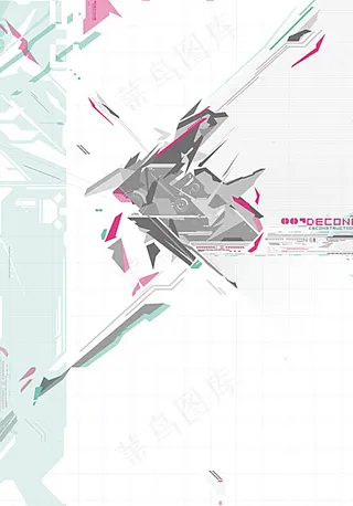 放射的魅力图片