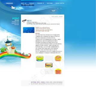 大气蓝色背景网站模版