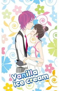 情人节主题背景图片