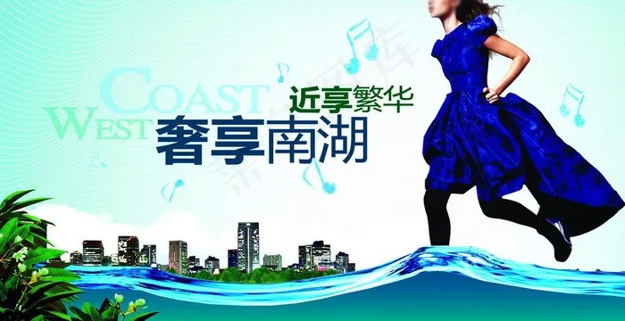 房地产户外广告牌设计图片(5512X3150(DPI:200))psd模版下载