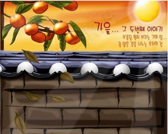 韩国自然风景 秋天风景素材 矢量 ...