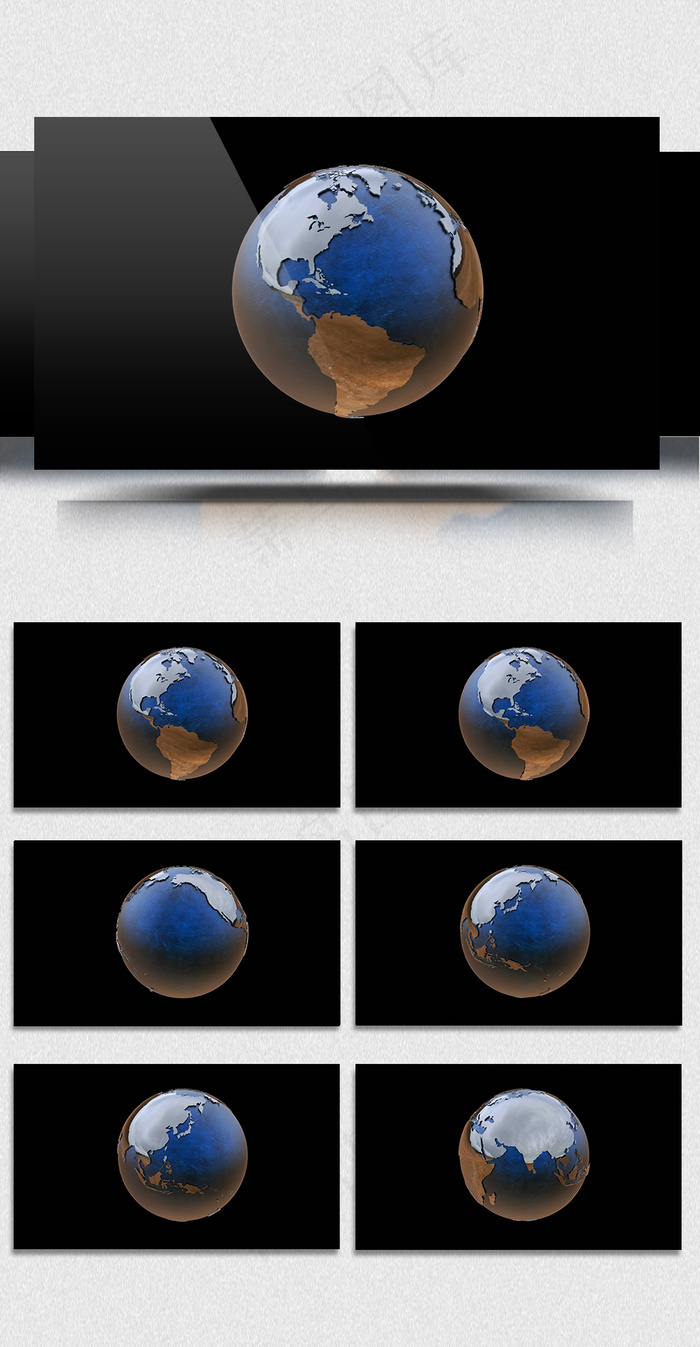 3D旋转地球动态素材