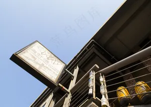 创意园图片