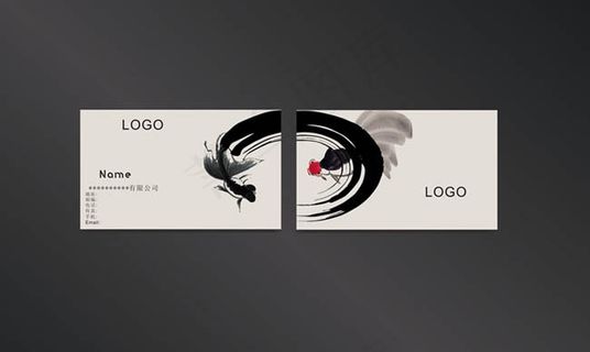 中国风水墨名片矢量素材