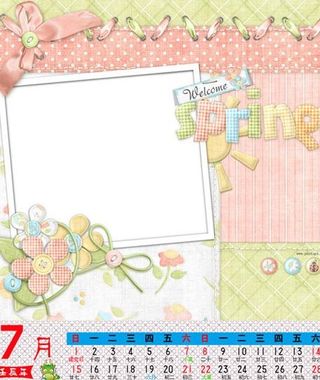 2012年剪贴风格精美竖版台历模板