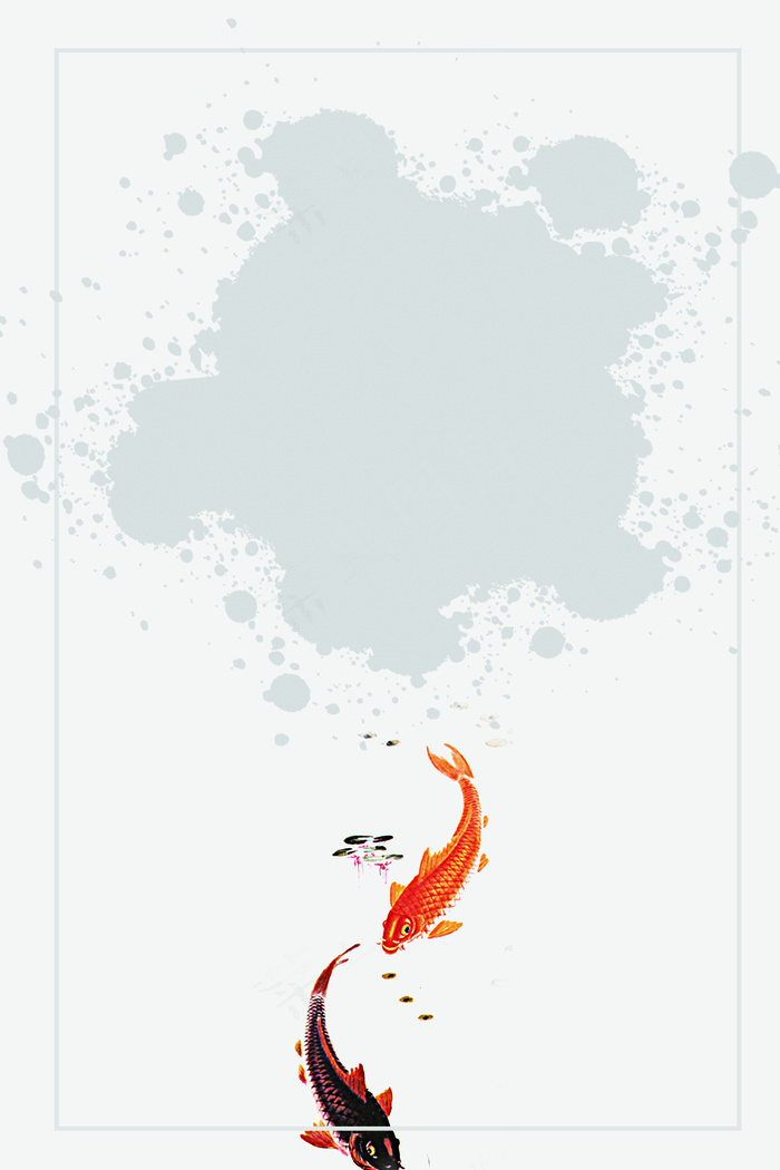 春节古风水墨年年有鱼海报背景(3543X5314(DPI:150))psd模版下载
