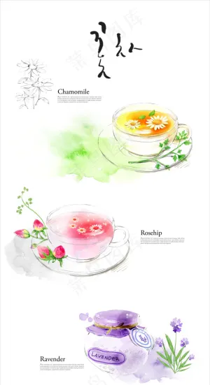 唯美花茶