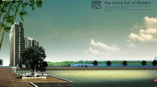 09地产平面广告图片