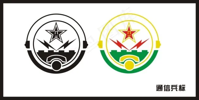 解放军通信兵标志cdr矢量模版下载
