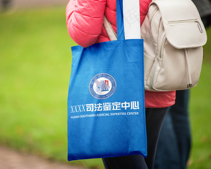 包袋真实效果广告赠品促销礼品psd模版下载