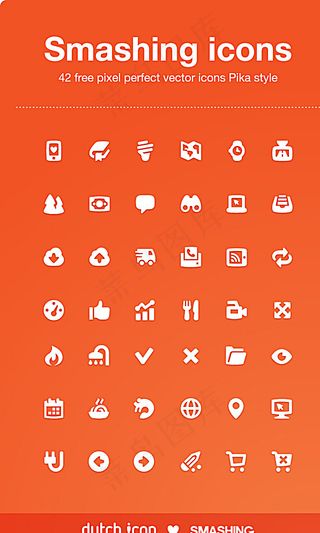 简洁白色图标矢量素材图片