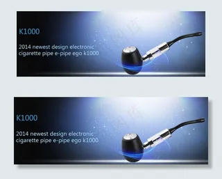 电子烟海报图片