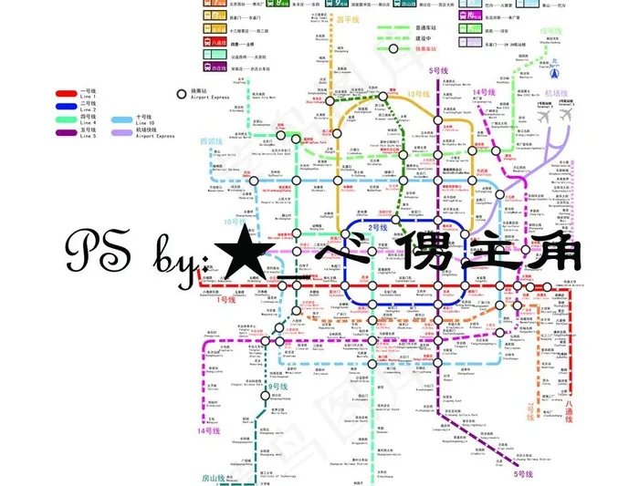 2011北京地铁及未来规划图片psd模版下载