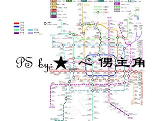 2011北京地铁及未来规划图片