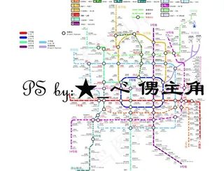 2011北京地铁及未来规划图片