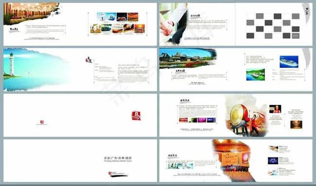 中国风旅游宣传册设计矢量素材(420X120)cdr矢量模版下载