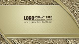 尊贵大气高档暗金色欧式花纹浮雕名片...