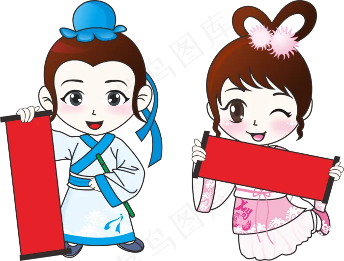 浪漫七夕情人节牛郎织女人物PNG设...