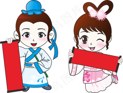 浪漫七夕情人节牛郎织女人物PNG设...