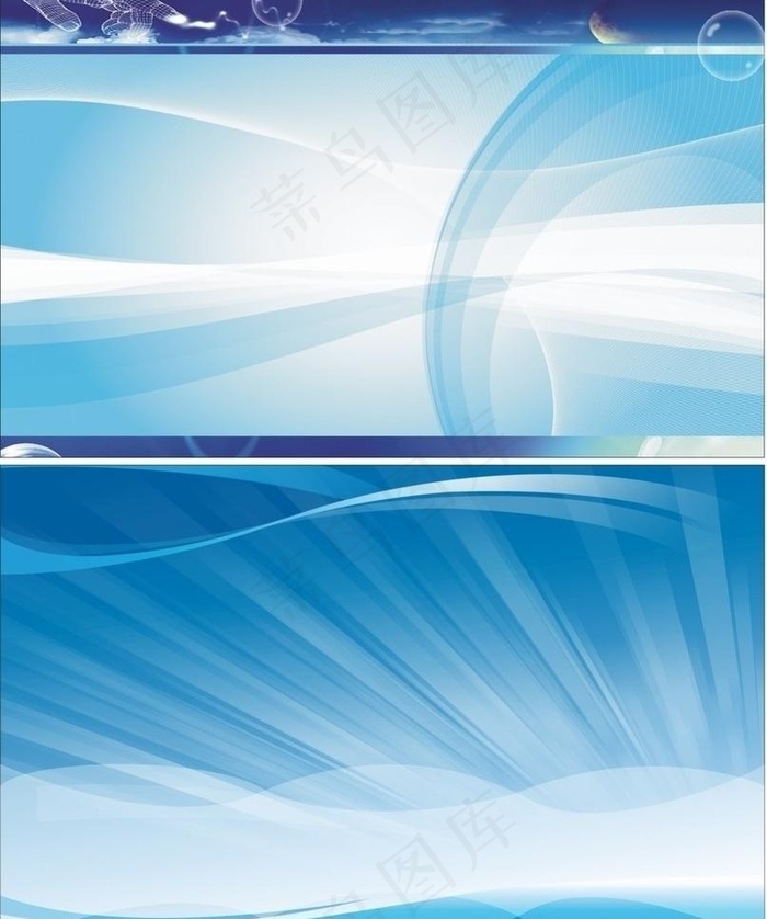 蓝色科技展版图片