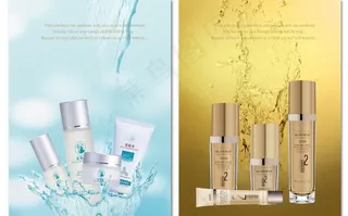 美容化妆广告图片