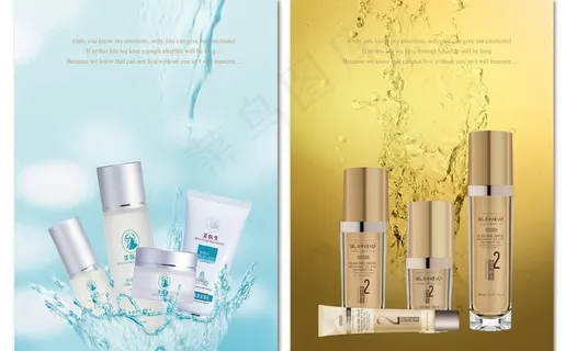 美容化妆广告图片 美容化妆广告图片