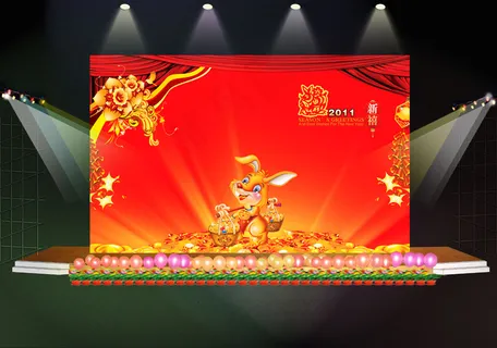 2011年兔年节日背景PSD模版下...