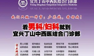 综合医院形象板面图片