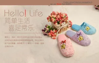 淘宝广告源文件设计素材