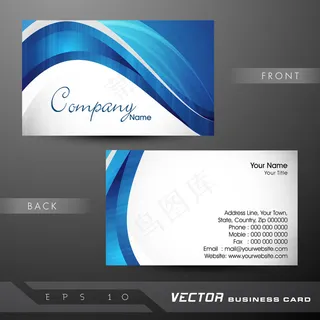 高档大气精致简洁名片设计模板