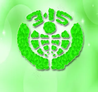 绿色树叶拼315标图片