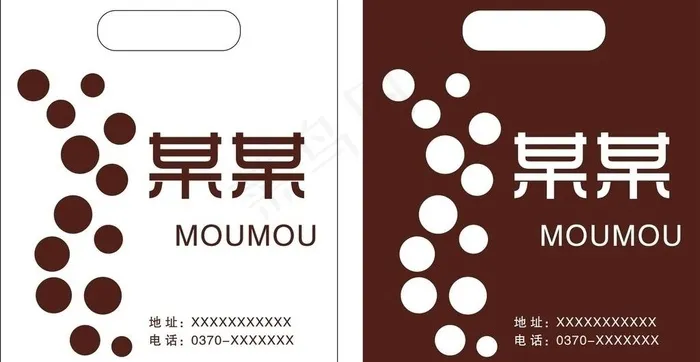 手提袋设计图片cdr矢量模版下载