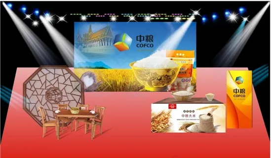 电视购物舞台效果