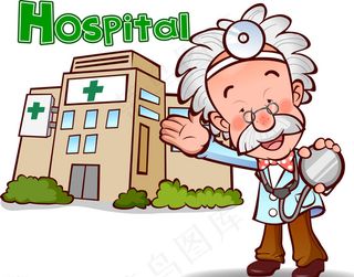 医生医院卡通动漫插画图片