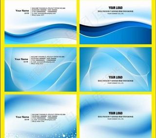 蓝色名片 名片模板图片