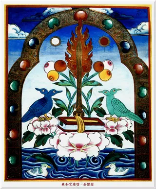 雍和宫唐卡（全本）圣僧图