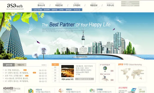 楼房网页素材(1000X911(DPI:72))psd模版下载