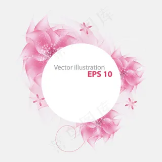 粉色抽象矢量素材花艺术背景图
