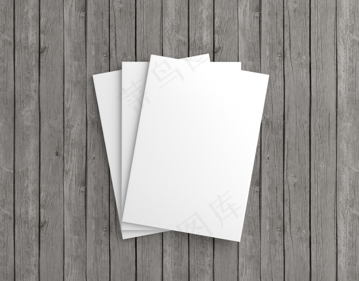 叠起来的画册样机